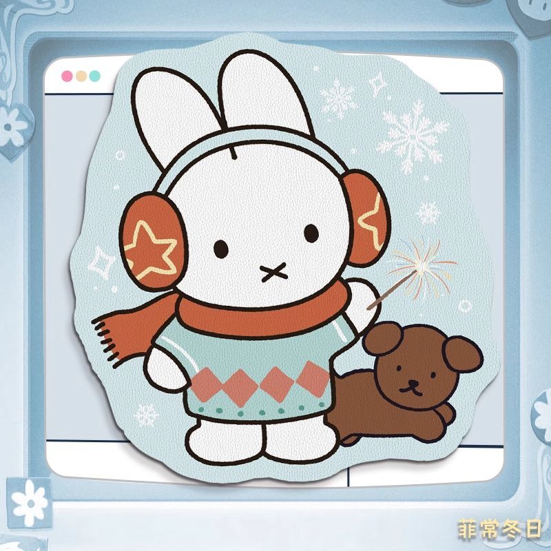 Miffy Kawaii Anime Karikatür T - Leatherworking Items incelemesi ve fiyatı