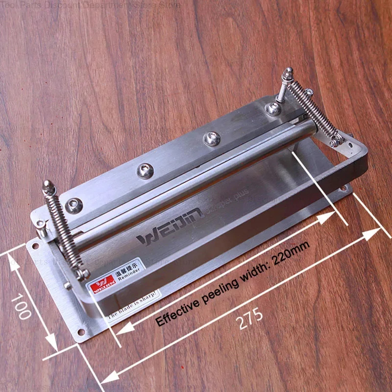 220Mm İnceltme Deri Kazıyıcı S - Skiver Leather Thin incelemesi ve fiyatı