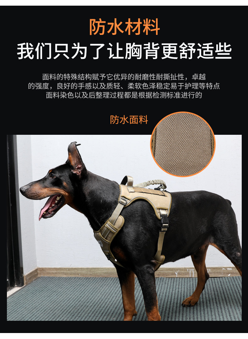 Taktik Köpek Tasması Çekmez Ay - Leather Work Vest For Men incelemesi ve fiyatı